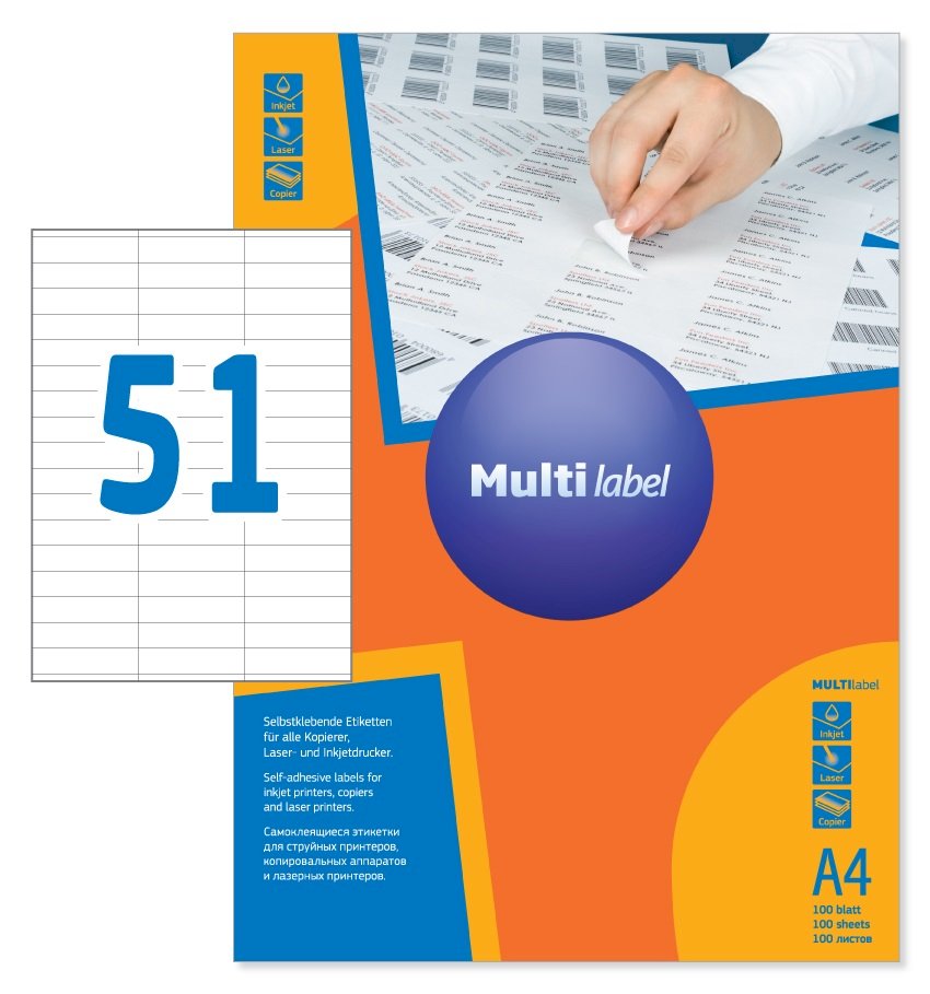 Этикетки самоклеящиеся 70х16,9 мм, 51 штук на листе А4, 100 листов
