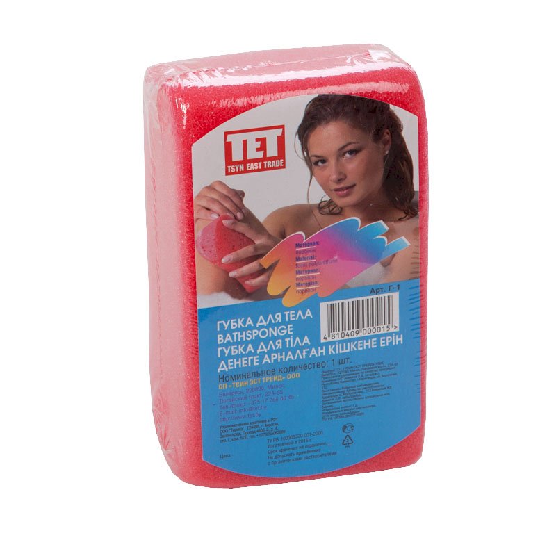 Губка банная ТЕТ для тела предназначена для принятия водных процедур и поддержания личной гигиены. Мягкая, упругая, хорошо вспенивает мыло или гель для душа. Имеет прямоугольную форму. Размер 150х90 мм. В транспортной упаковке 30 штук.