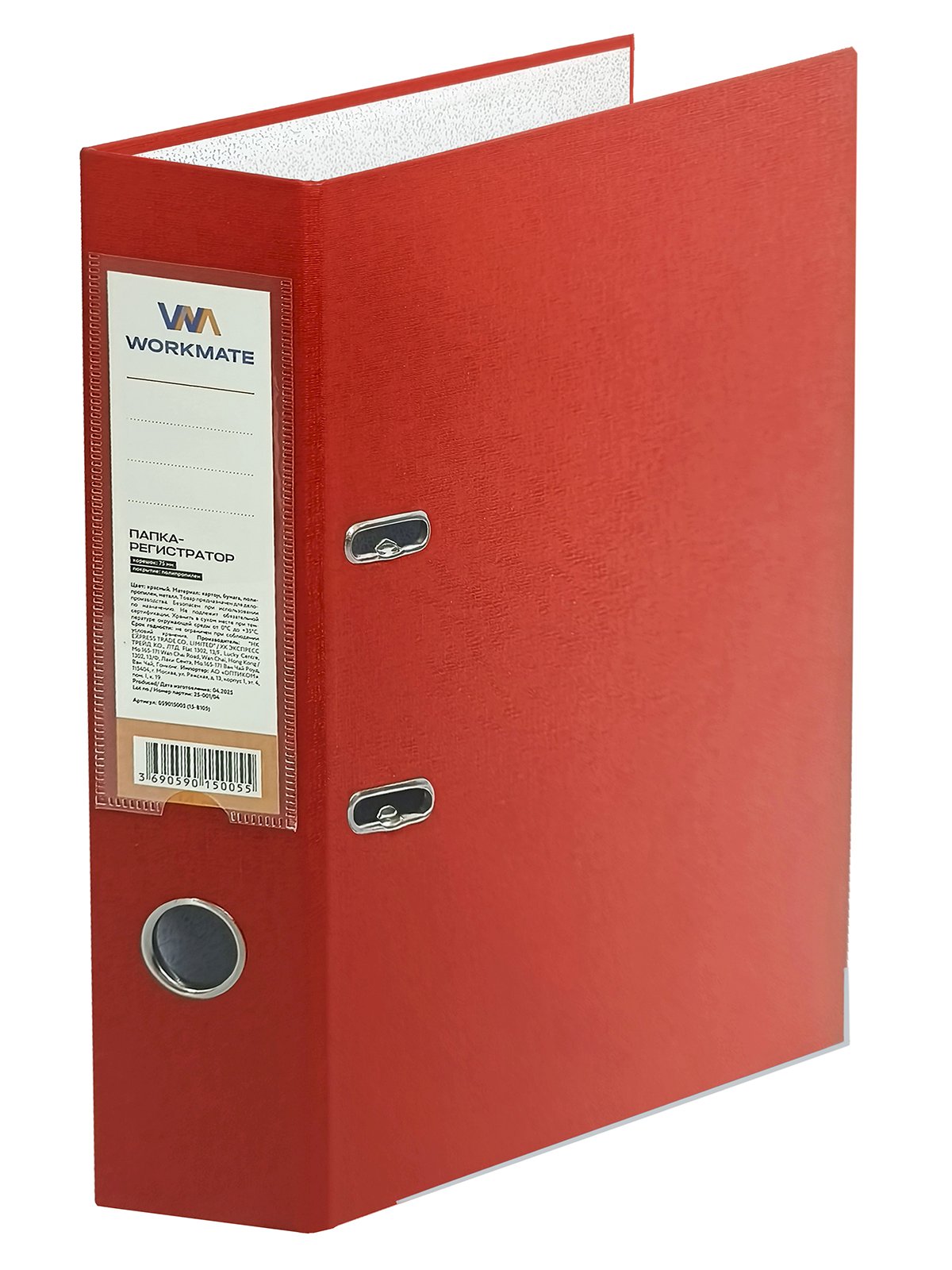 Папка-регистратор Workmate предназначена для систематизации и архивного хранения документов формата А4. Выполнена из прочного картона с покрытием из полипропилена красного цвета, для обеспечения долговечности и устойчивости к механическим повреждениям. Толщина материала 1,8 мм гарантирует надежность конструкции при интенсивном использовании.

Ширина корешка 75 мм позволяет разместить до 480 листов документов. Металлическая окантовка по углам и краям защищает папку от износа, продлевает срок службы и придает профессиональный внешний вид. Удобный карман на корешке предназначен для размещения этикетки с описанием содержимого, упрощает поиск и идентификацию документов в архиве.

Качественный арочный механизм обеспечивает надежную фиксацию документов и легкое открытие папки. Конструкция позволяет быстро добавлять или извлекать листы без повреждения перфорации. Эргономичная форма и оптимальный размер делают работу с документами максимально комфортной.

Поставляется в разобранном виде для экономии места при транспортировке и хранении. Простая сборка не требует дополнительных инструментов или специальных навыков. Размер в собранном виде 288х314х75 мм. 

Область применения: офисы, архивы, учебные заведения, государственные учреждения, бухгалтерии, юридические фирмы.

Произведено в Гонконге. Срок службы не ограничен при правильном использовании.