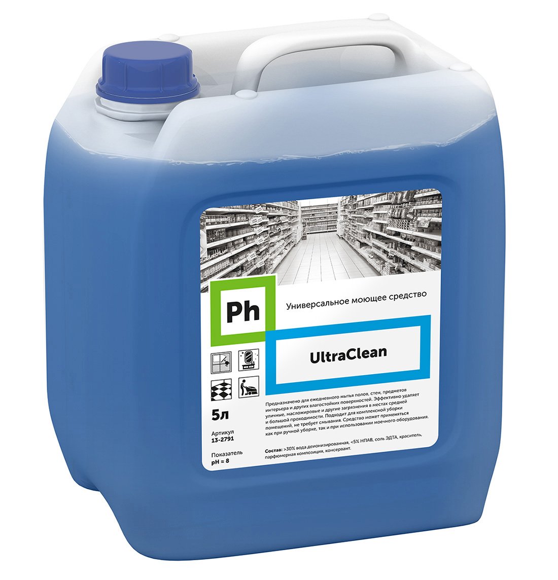 Ph Ultraclean Универсальное моющее средство предназначено для ежедневного мытья полов, стен, предметов интерьера и любых влагостойких поверхностей. Эффективно удаляет уличные, масложировые и другие загрязнения в местах средней и большой проходимости. Подходит для комплексной уборки помещений, не требует смывания. Может применяться как при ручной уборке, так и при использования моечного оборудования.

Область применения: на предприятиях пищевой, перерабатывающей, машиностроительной, топливно-энергетической, нефтеперерабатывающей и других видов промышленности, общественного питания,  торговли, в ЛПУ, санаторно-курортных, детских, дошкольных, школьных и других образовательных учреждениях, общественных зданиях и сооружениях, объектах социального обеспечения, предприятиях ЖКУ, на транспорте, в строительной индустрии, в быту.

Способ применения:

Мытье полов:
 Приготовить 0,5-1% рабочий раствор
 Провести уборку полов с помощью инвентаря либо поломоечной машиной

Мытье поверхностей:
 Приготовить 0,5-1% рабочий раствор
 Нанести на инвентарь
 Обработать поверхность инвентарем
 Протереть насухо

Состав: >30% вода деионизированная, < 5% НПАВ, соль ЭДТА, краситель, парфюмерная композиция, консервант.

Показатель pH ~8

Меры предосторожности: Не употреблять в пищу. Не смешивать с другими чистящими и моющими средствами. Использовать перчатки. При попадании на кожу или в глаза промыть большим количеством воды, при необходимости обратится к врачу.

Хранение и транспортировка: Хранить в местах, недоступных для детей, отдельно от пищевых продуктов и лекарственных средств, вдали от источников тепла. Хранить при температуре от -5°C до +30°C, после оттаивания сохраняет свои свойства. Перевозится всеми видами транспорта. Средство не является опасным грузом.

Продукт разработан для профессионального применения. Компания-производитель не несет ответственности за неправильное использование и хранение средства.

Произведено в России. Срок годности: 3 года со дня изготовления.