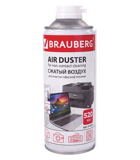 Баллон со сжатым воздухом Brauberg для бесконтактной очистки техники, 520 мл
