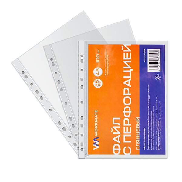 Файл-вкладыш формата А5 предназначен для хранения и защиты документов. Размер — 148×210 мм. Изготовлен из полипропиленовой пленки, толщиной 30 мкм. Имеет прозрачную глянцевую поверхность. Боковая универсальная перфорация подходит для разных типов скоросшивателей. В упаковке содержится 100 файлов. Каждый файл-вкладыш вмещает до 40 листов стандартной плотности.