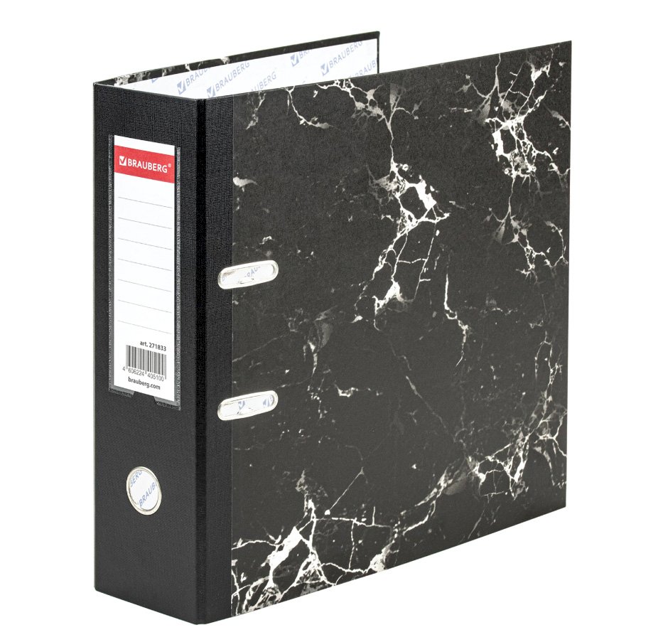 Папка-регистратор Brauberg 90 мм с мраморным покрытием, черная