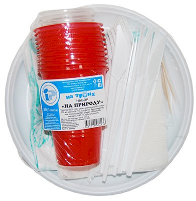 Комплект одноразовой посуды "На природу-10" предназначен для комфортного отдыха загородом. Включает в себя тарелку диаметром 220 мм, вилку и нож, стаканы 200 мл и 100 мл, салфетку и зубочистки. Набор герметично упакован. В упаковке 36 наборов.