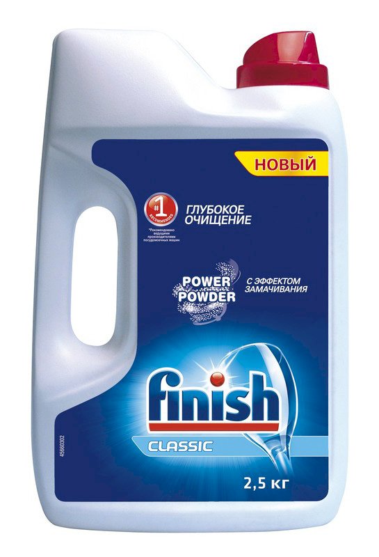 Порошок для посудомоечных машин Finish Classic, 2,5 кг