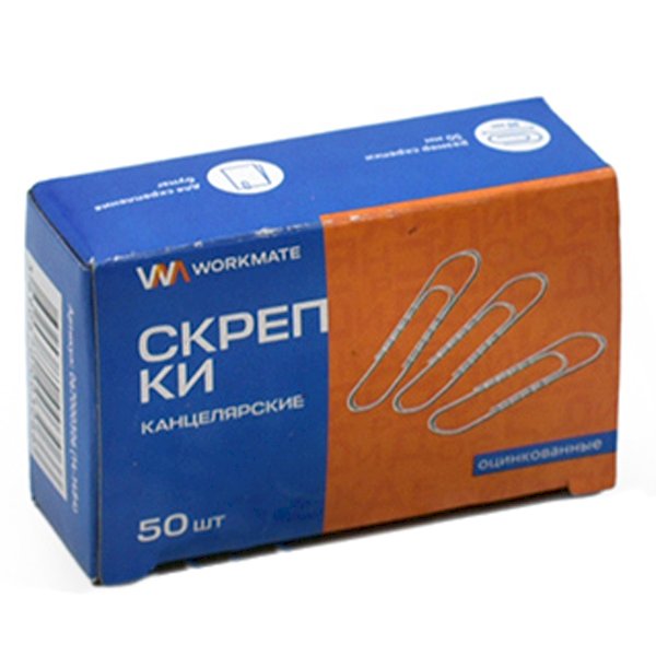 Скрепки канцелярские Workmate Имеют удобную закругленную форму, что позволяет надежно скреплять документы. Размер одной скрепки — 50 мм, 100 штук в картонной упаковке.