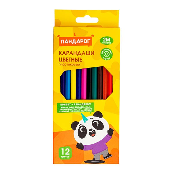 Карандаши цветные ПандаРог "Привет, я Пандарог", 12  цветов, пластиковые, шестигранные
