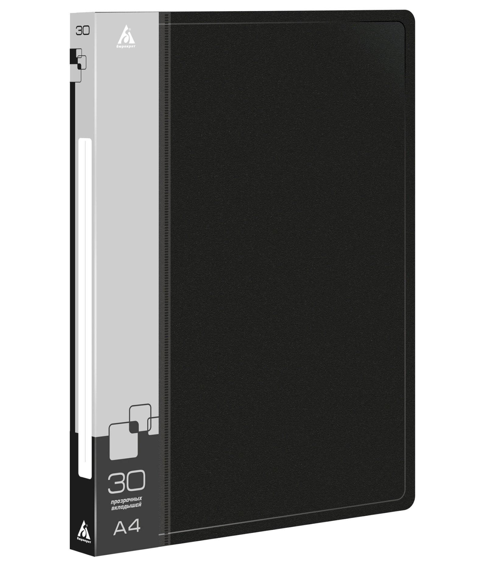 Папка с 30 файлами 22 мм, 650 мкм, форзац, черная