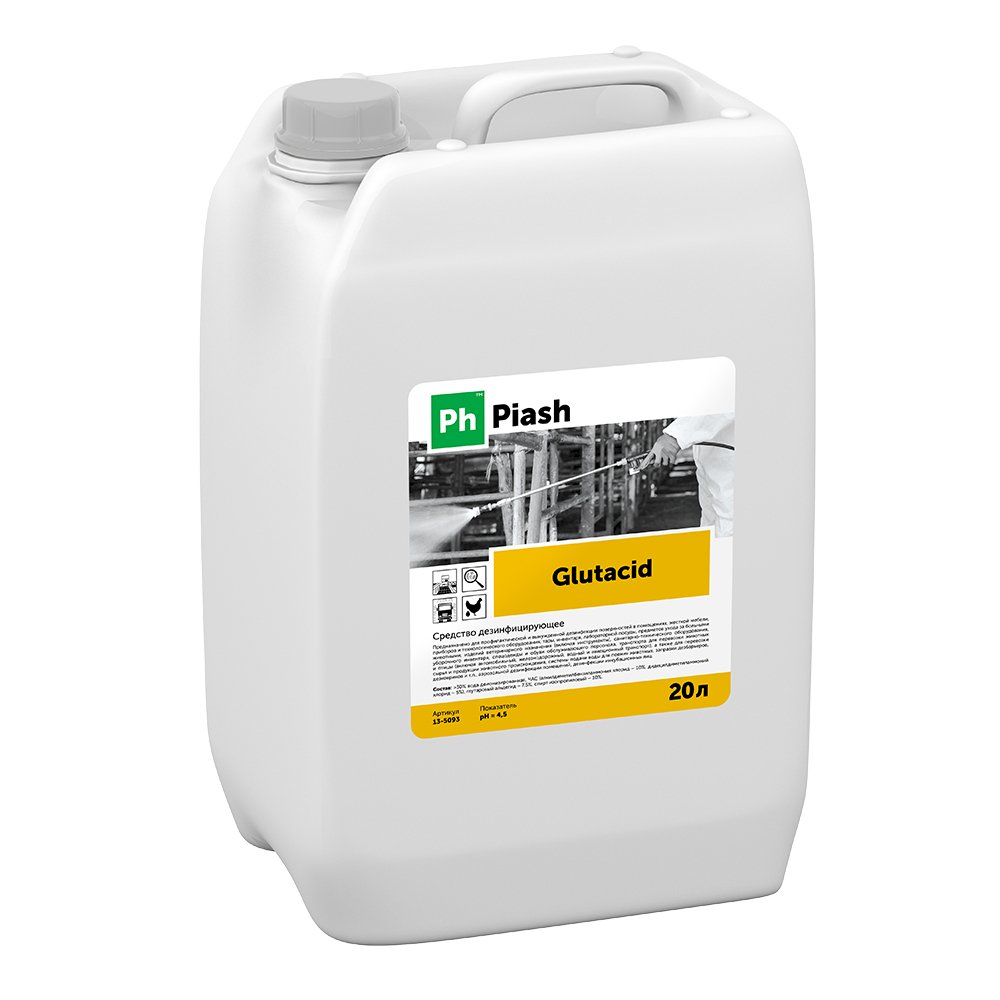 Ph Glutacid Средство дезинфицирующее, 20 кг