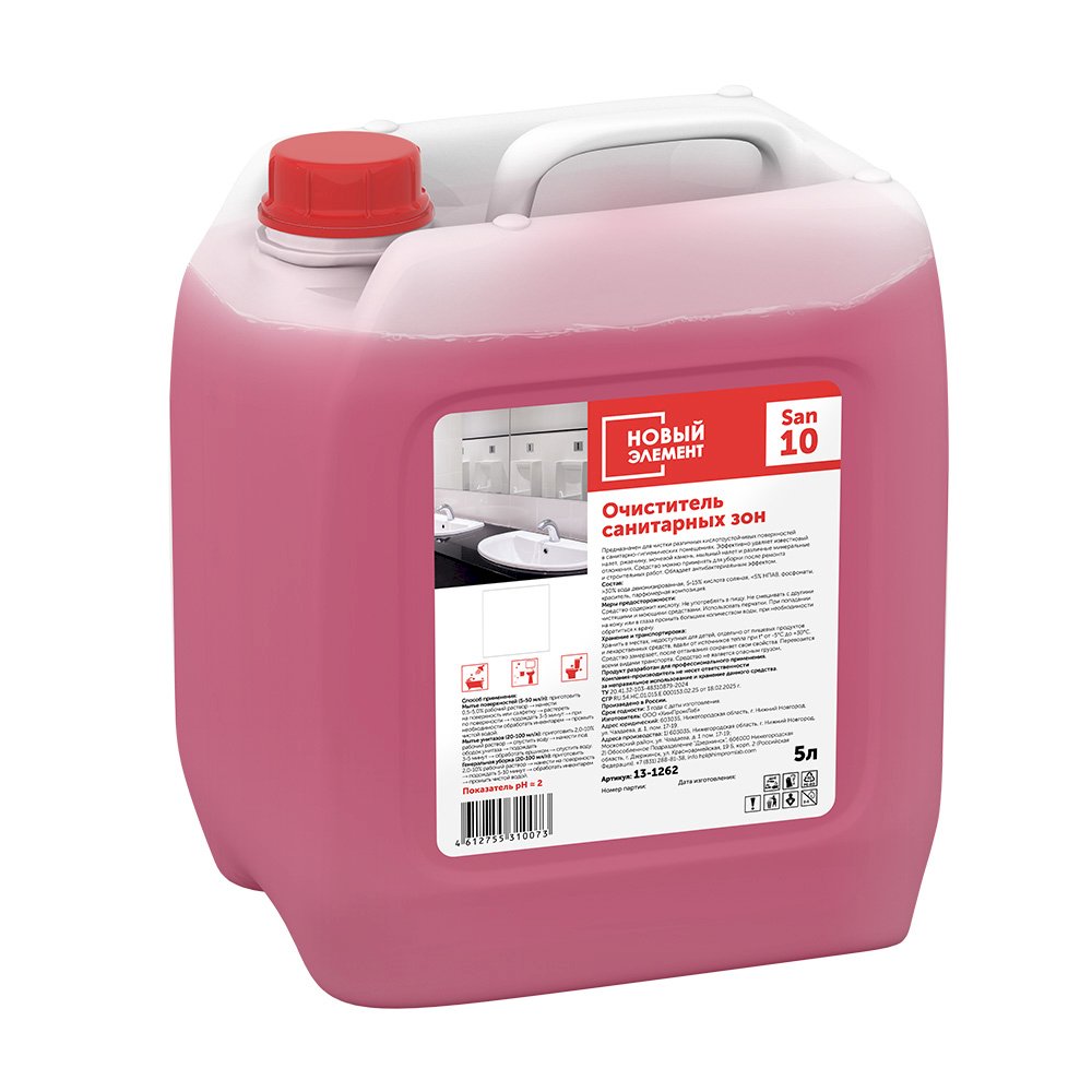 Новый Элемент Очиститель для санитарных зон. Моющее средство на основе смеси органических и неорганических кислот предназначено для профессиональной уборки в санитарных зонах. Подходит для чистки различных кислотоустойчивых поверхностей – кафельной плитки, изделий из фаянса и фарфора, стекла, пластика. Эффективно удаляет известковый налет, ржавчину, мочевой камень, мыльный налет и различные минеральные отложения. Средство можно применять для уборки после ремонта и строительных работ. Обладает антибактериальным эффектом. Не применять для очистки мраморных поверхностей!

Область применения: на объектах пищевой и перерабатывающей промышленности, предприятиях торговли и общественного питания, в дошкольных и школьных образовательных учреждениях, лечебно-профилактических и спортивных учреждениях, объектах социальной сферы и жилищно-коммунального хозяйства, в быту.

Способ применения:

1. Приготовьте 0,25 - 2% рабочий раствор (2,5-20 мл на 1 литр воды) и нанесите его на очищаемую поверхность с помощью мопа, губки или другого уборочного инвентаря. 
2. При необходимости оставьте для воздействия на 3 - 5 минут. 
3. Обработайте очищаемую поверхность с помощью мопа, щетки, губки, ручного пада или другого уборочного инвентаря, смойте водой.

Состав: деионизированная вода, минеральные и органические кислоты, НПАВ, активные добавки.

 Показатель pH ~ 2

Меры предосторожности: Средство содержит кислоту! Не употреблять в пищу. Не смешивать с другими чистящими и моющими средствами. Использовать перчатки. При попадании на кожу или в глаза промыть большим количеством воды, при необходимости обратится к врачу.

Хранение и транпортировка: Хранить в местах, недоступных для детей, отдельно от пищевых продуктов и лекарственных средств, вдали от источников тепла. Хранить при температуре от -5°C до 
30°C, после оттаивания сохраняет свои свойства. Перевозится всеми видами транспорта. Средство не является опасным грузом.

Продукт разработан для профессионального применения. Компания-производитель не несет ответственности за неправильное использование и хранение средства.

Произведено в России. Срок годности: 3 года со дня изготовления.


