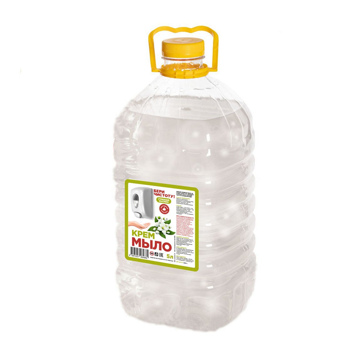 Жидкое крем-мыло Бери чистоту! Утренний жасмин предназначено для ежедневного мытья рук. Жидкая консистенция обеспечивает легкое нанесение и равномерное распределение по коже. Мыло хорошо пенится, эффективно очищает кожу от загрязнений, бережно ухаживает за кожей рук, предотвращает пересушивание и раздражение. Подходит для всех типов кожи, включая чувствительную. Мыло не содержит агрессивных компонентов, бережно относится к коже рук. Подходит для заправки диспенсеров и дозаторов жидкого мыла. Яркий цветочный аромат жасмина создает позитивное настроение и ощущение свежести. 

Состав: >30% вода, (5-15)% АПАВ, < 5% НПАВ, < 5% хлорид натрия, < 5% перламутровый концентрат, < 5% парфюмерная композиция, < 5% консервант, < 5% глицерин, < 5% лимонная кислота.