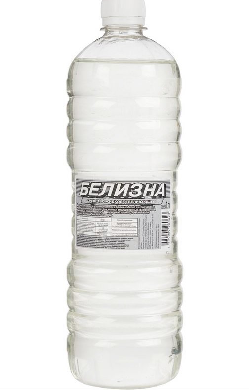 Отбеливатель белизна Спектр, 1 литр