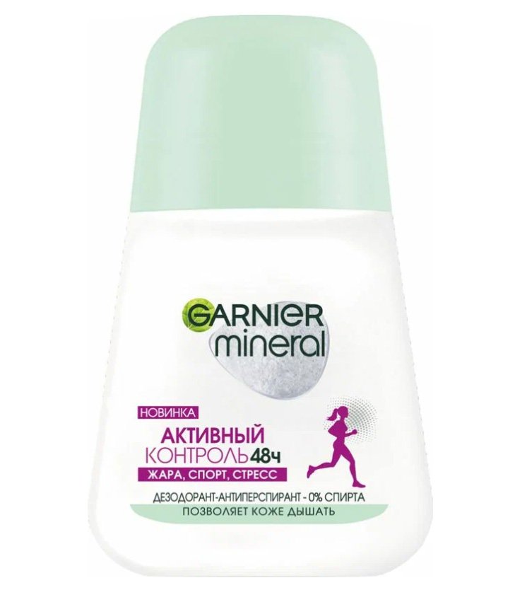 Дезодорант шариковый Garnier Активный Контроль, 50 мл