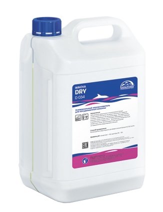 Dolphin Imnova Dry Нейтральный ополаскиватель для ПММ, 5 литров