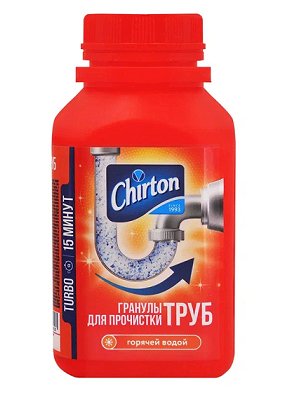 Средство для прочистки труб Chirton предназначено для прочистки засоров и использования в профилактических целях. Эффективно растворяет волосы, жировые скопления, остатки пищи, белковые загрязнения и другие отложения. Действует в горячей и холодной воде. Гранулы являются высокоэффективными и способны справиться даже с сильными засорами. Средство очищает трубы, устраняет неприятные запахи, работает в стоячей воде. Безопасно в для пластиковых труб. Поставляется в пластиковой банке с плотно закручивающейся крышкой. Объем 300 г.
