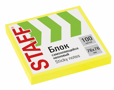 Блок самоклеящийся STAFF 76х76 мм, неоново-желтый, 100 листов