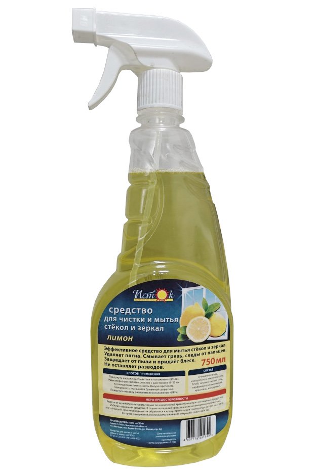 Исток Средство для мытья стекол - эффективное средство для мытья стеклянных поверхностей. Удаляет пятна, смывает грязь, пыль, следы от пальцев и косметических средств. Не оставляет разводов, придает блеск, обеспечивает защиту от пыли. Курок на флаконе порционно и равномерно наносит средство, обеспечивает точную дозировку и экономию средства. Объем 750 мл.