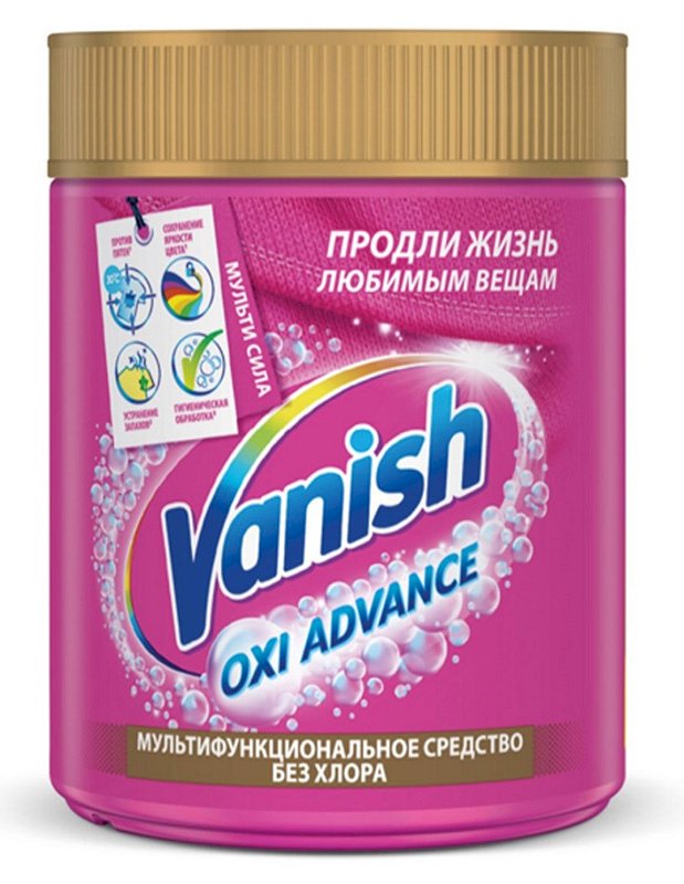 Ваниш OXI Advance Пятновыводитель порошкообразный, 400 г, 6 штук в коробке
