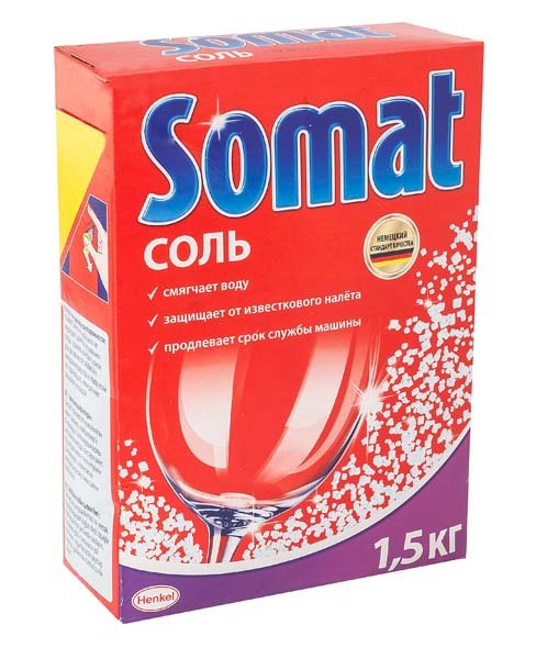 Соль для посудомоечной машины Somat (Сомат) - специальная соль для посудомоечных машин. Somat Соль с тройной защитой механизмов, разбрызгивателей и труб от известкового налета для более длительного срока службы посудомоечной машины. Состав: хлористый натрий. Поставляется в картонной коробке 1,5 кг, в упаковке 6 штук.

