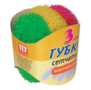 Губка сетчатая ТЕТ пластмассовая, в картоне, 3 штуки в упаковке