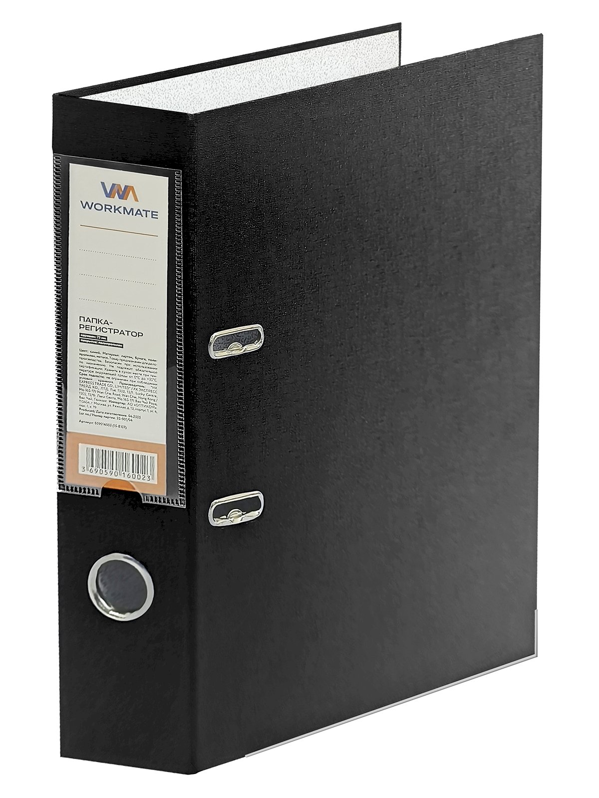 Папка-регистратор Workmate предназначена для систематизации и архивного хранения документов формата А4. Выполнена из прочного картона с покрытием из полипропилена черного цвета, для обеспечения долговечности и устойчивости к механическим повреждениям. Толщина материала 1,8 мм гарантирует надежность конструкции при интенсивном использовании.

Ширина корешка 75 мм позволяет разместить до 480 листов документов. Металлическая окантовка по углам и краям защищает папку от износа, продлевает срок службы и придает профессиональный внешний вид. Удобный карман на корешке предназначен для размещения этикетки с описанием содержимого, упрощает поиск и идентификацию документов в архиве.

Качественный арочный механизм обеспечивает надежную фиксацию документов и легкое открытие папки. Конструкция позволяет быстро добавлять или извлекать листы без повреждения перфорации. Эргономичная форма и оптимальный размер делают работу с документами максимально комфортной.

Поставляется в разобранном виде для экономии места при транспортировке и хранении. Простая сборка не требует дополнительных инструментов или специальных навыков. Размер в собранном виде 288х314х75 мм. 

Область применения: офисы, архивы, учебные заведения, государственные учреждения, бухгалтерии, юридические фирмы.

Произведено в Гонконге. Срок службы не ограничен при правильном использовании.