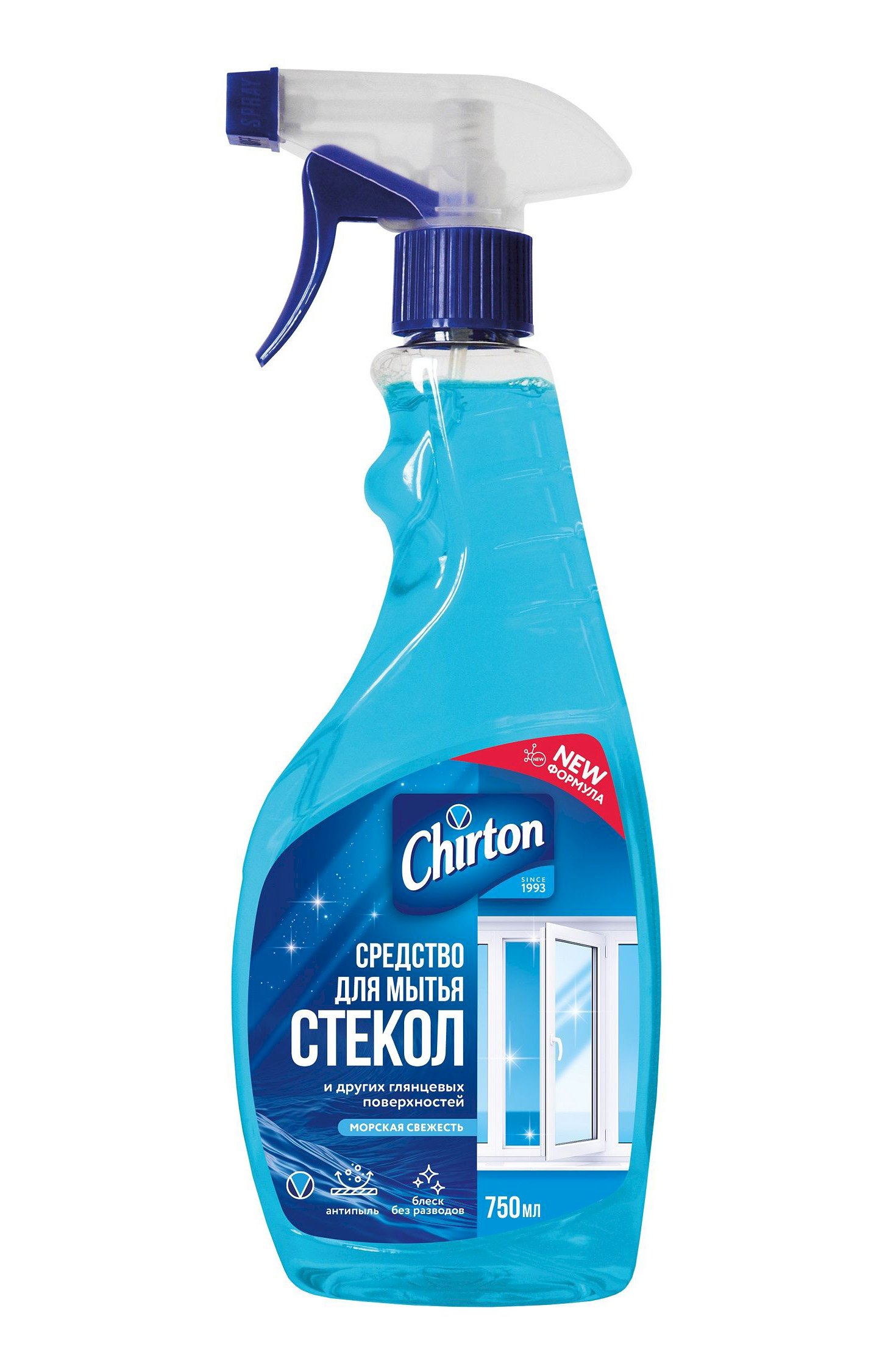 Средство для мытья стекол Chirton предназначено для бережной очистки гладких и блестящих поверхностей из различных материалов.  Подходит для мытья стекол, зеркал, кафеля, нержавеющей стали и других видов водостойких материалов и покрытий. Средство быстро удаляет следы от высохших капель воды, грязь, высохшие брызги косметических средств, следы рук. Мягко очищает полимерные покрытия пластиковых окон, придает блеск и оставляет защитный слой, препятствует налипанию пыли. Аромат морской свежести придаст уборке приятные ощущения. Наличие курка на флаконе обеспечивает точное дозирование и экономию средства. Объем 750 мл.
