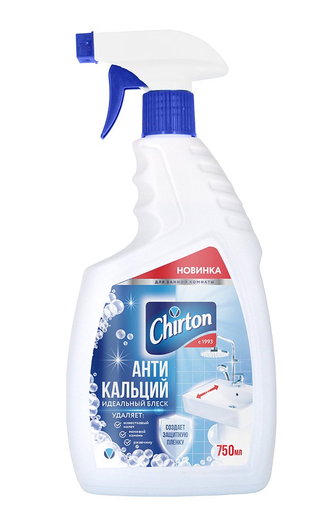Средство для удаления известкового налёта Chirton Антикальций эффективно удаляет известковый налет, ржавчину, мочевой камень, солевые отложения, любые стойкие загрязнения с полов, стен, унитазов, раковин, ванн, кранов и других поверхностей. Освежает, придает блеск, создает защитную пленку, которая позволяет дольше сохранить чистоту поверхностей. Наличие курка на флаконе обеспечивает точное дозирование и экономию средства. Объем 750 мл.

